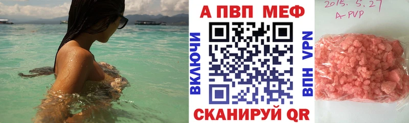 MEGA   Щёкино  A PVP СК КРИС 