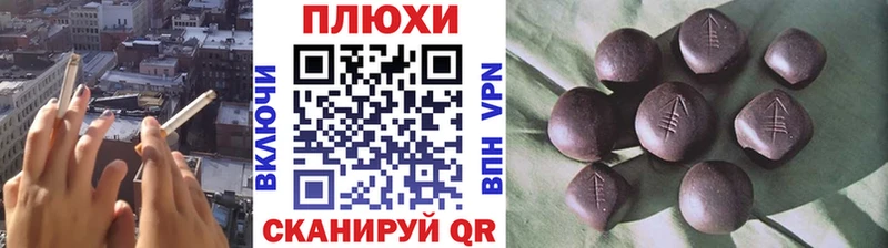 KRAKEN ссылки  Щёкино  ГАШИШ хэш 