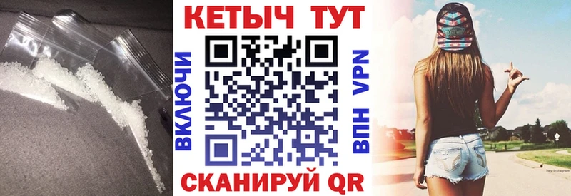 hydra зеркало  Щёкино  КЕТАМИН ketamine 