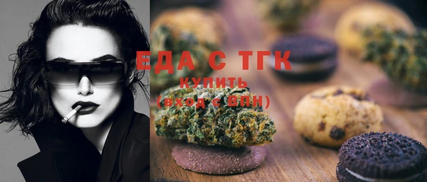 прущие крисы Абаза