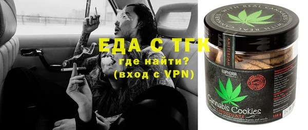 прущие крисы Абаза
