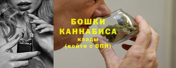 трава Абдулино