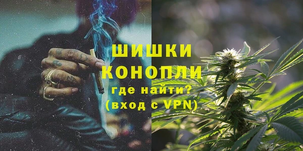 трава Абдулино