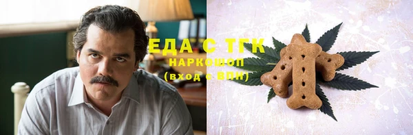 прущие крисы Абаза