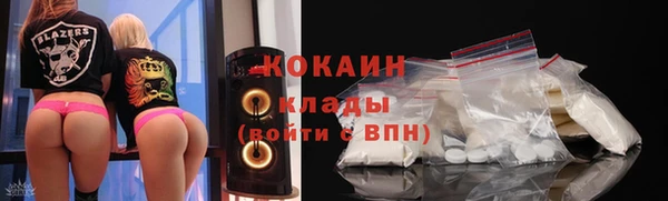 прущие крисы Абаза