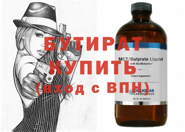 ПСИЛОЦИБИНОВЫЕ ГРИБЫ Нея