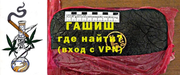 соль ск Абинск