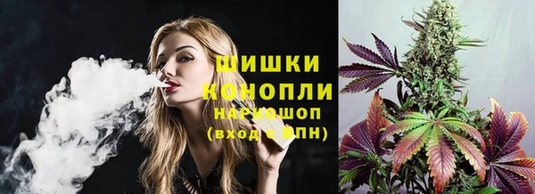 соль ск Абинск