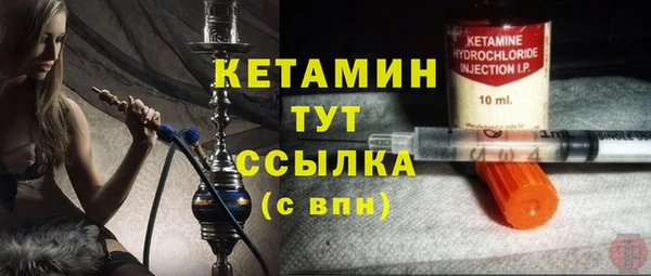 mix Нефтегорск