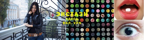 прущие крисы Абаза