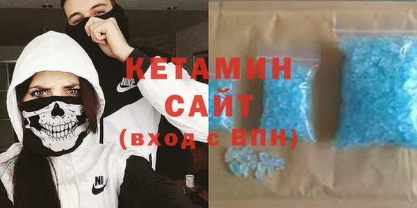 прущие крисы Абаза