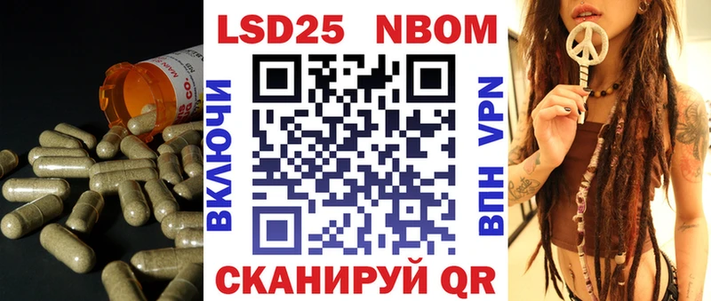 ЛСД экстази кислота мега зеркало Щёкино где найти наркотики
